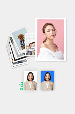 Readygif | กรอบรูปงานแต่ง ตกแต่งบ้าน แคนวาส และของขวัญ 13 อัดรูป